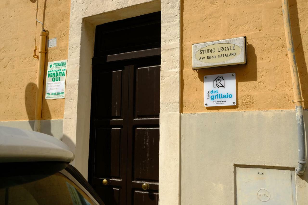 Il Nido Del Grillaio Suite & Appartament Matera Luaran gambar